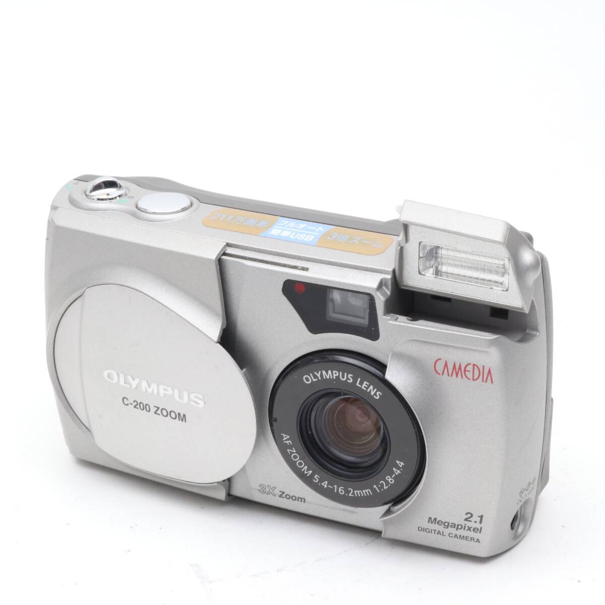 OLYMPUS C-200 ZOOM