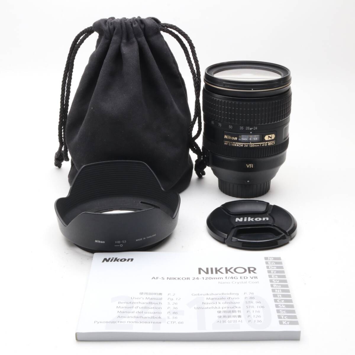 Nikon AF-S NIKKOR 24-120mm f4 G ED VR フルサイズ対応 【Nikon F マウント】
