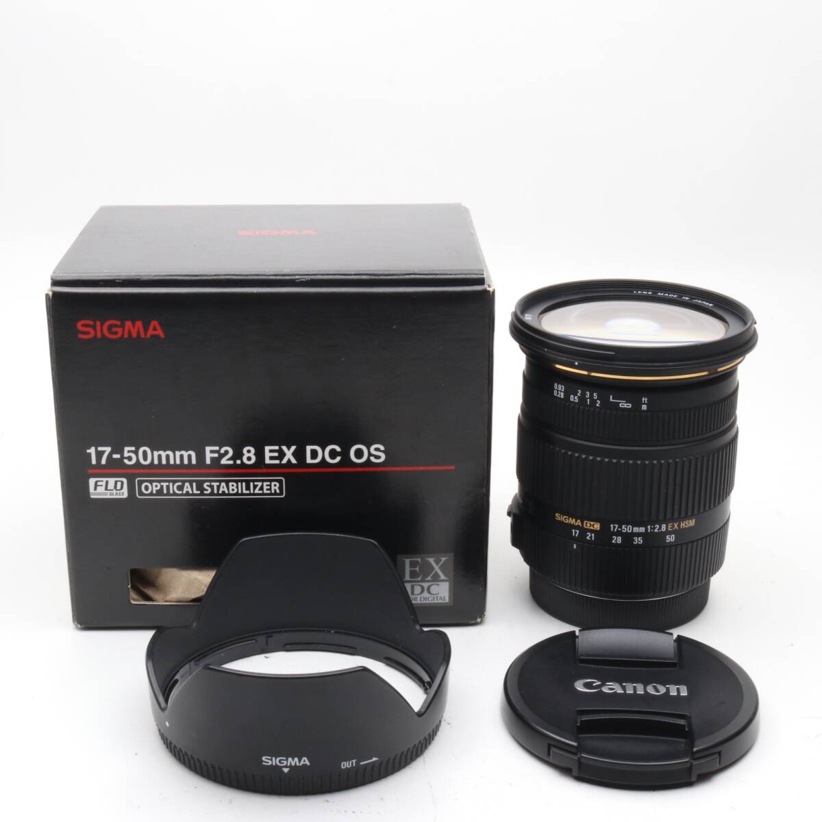 SIGMA 17-50mm F2.8 EX DC OS HSM APS-C専用 〔キヤノン EF マウント〕