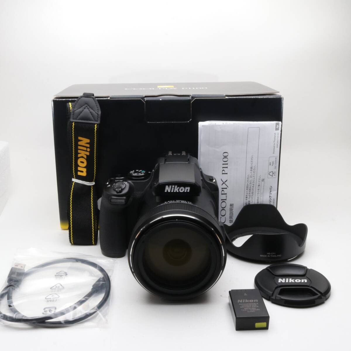 Nikon COOLPIX P1100 デジタルカメラ