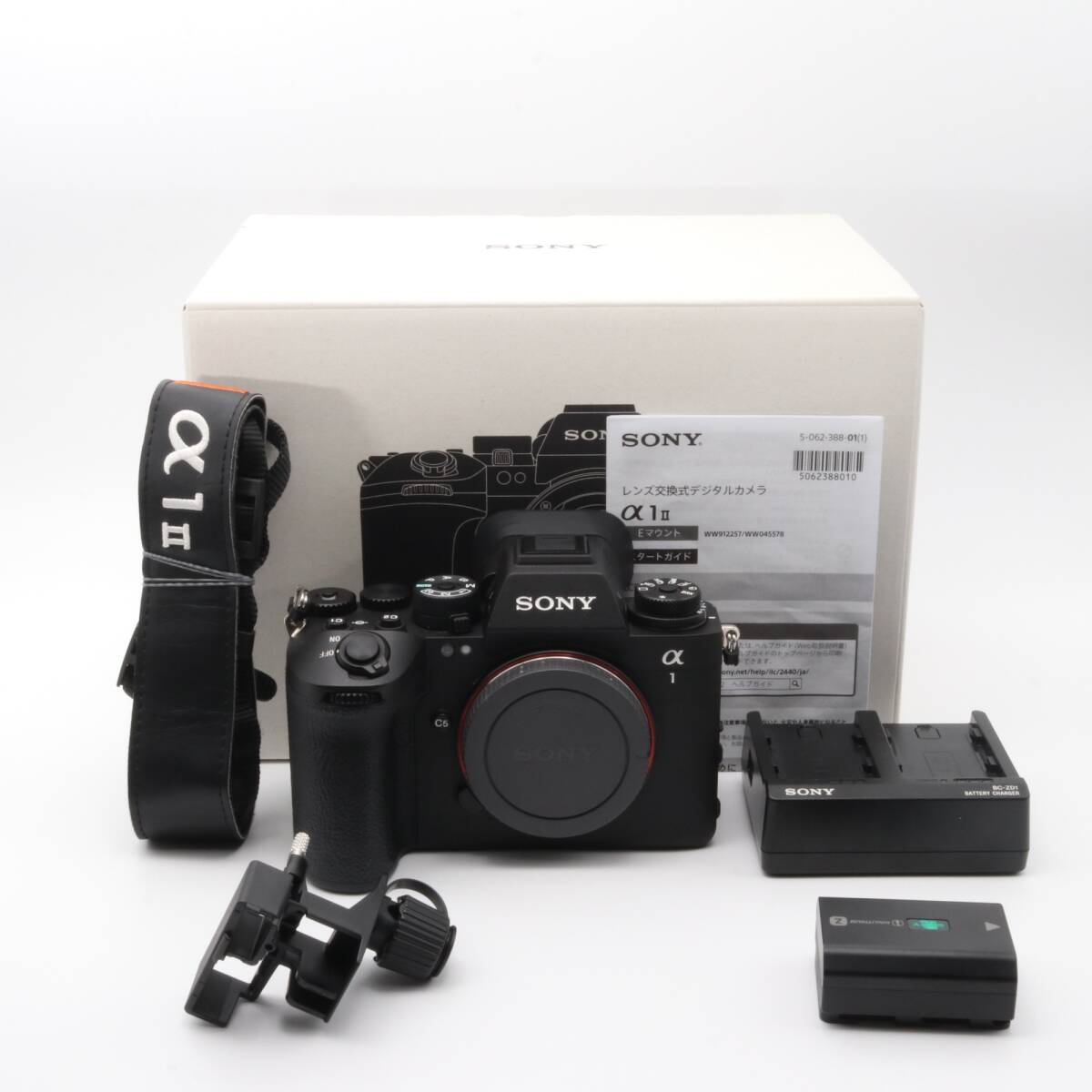 SONY α1 II ILCE-1M2 ボディ 〔SONY E マウント〕