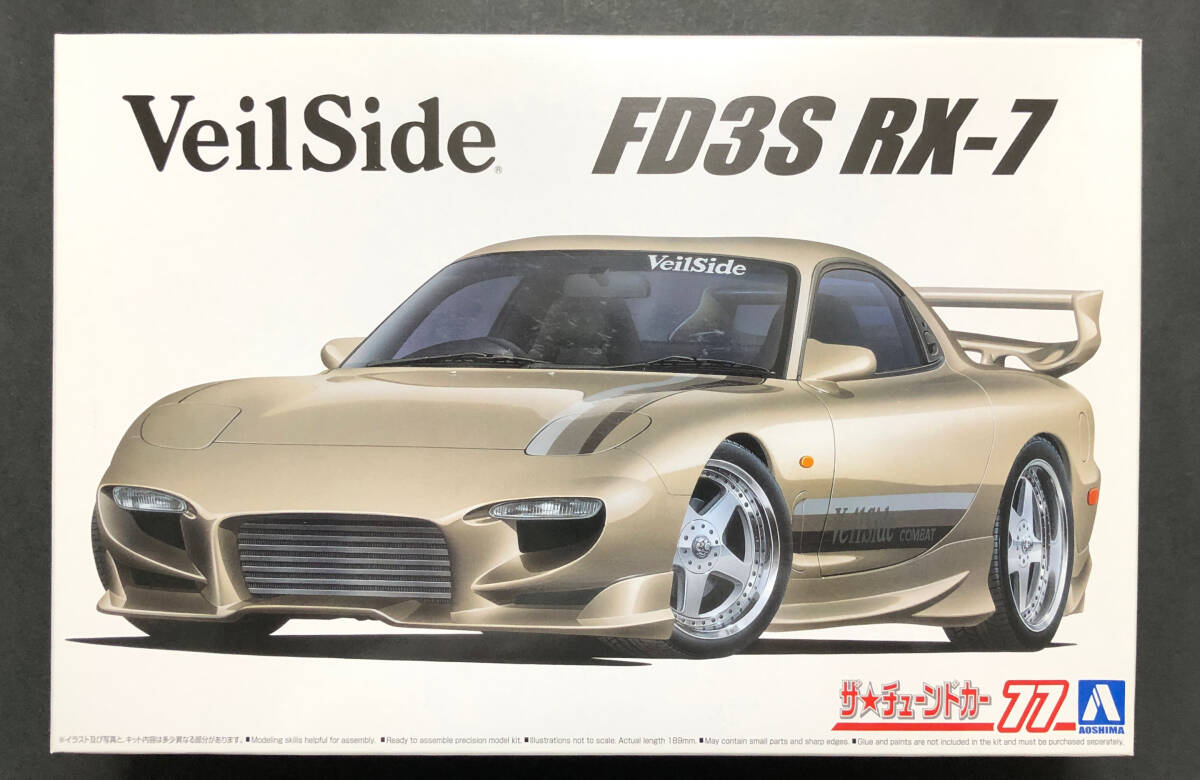 @中古絶版模型堂 アオシマ 1/24 ヴェイルサイド コンバットモデル FD3S RX-7 '91ザ・チューンドカー VeilSide マツダ 1991 RX7