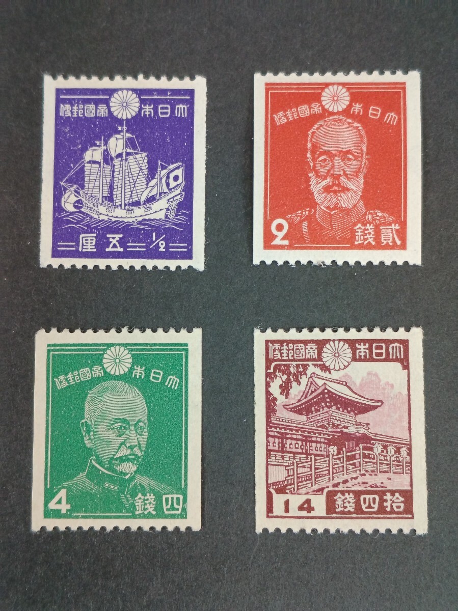 ●●　日本切手　【NH美品】第１次昭和切手　コイル切手　４種完　●●