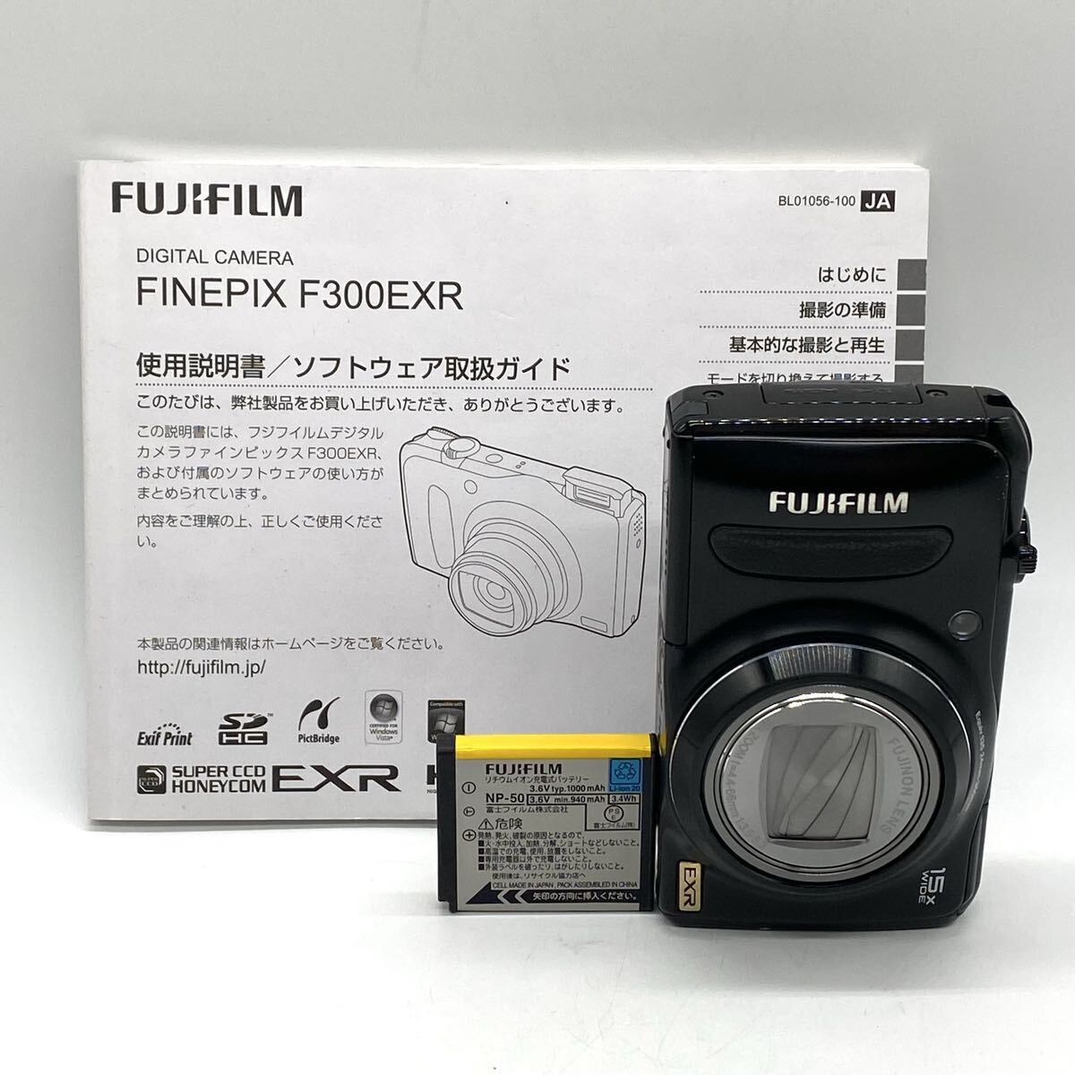 【5Y16】1円スタート FUJIFILM / FinePix F300EXR 富士フィルム ファインピクス コンパクトデジタルカメラ デジタルカメラ デジカメ