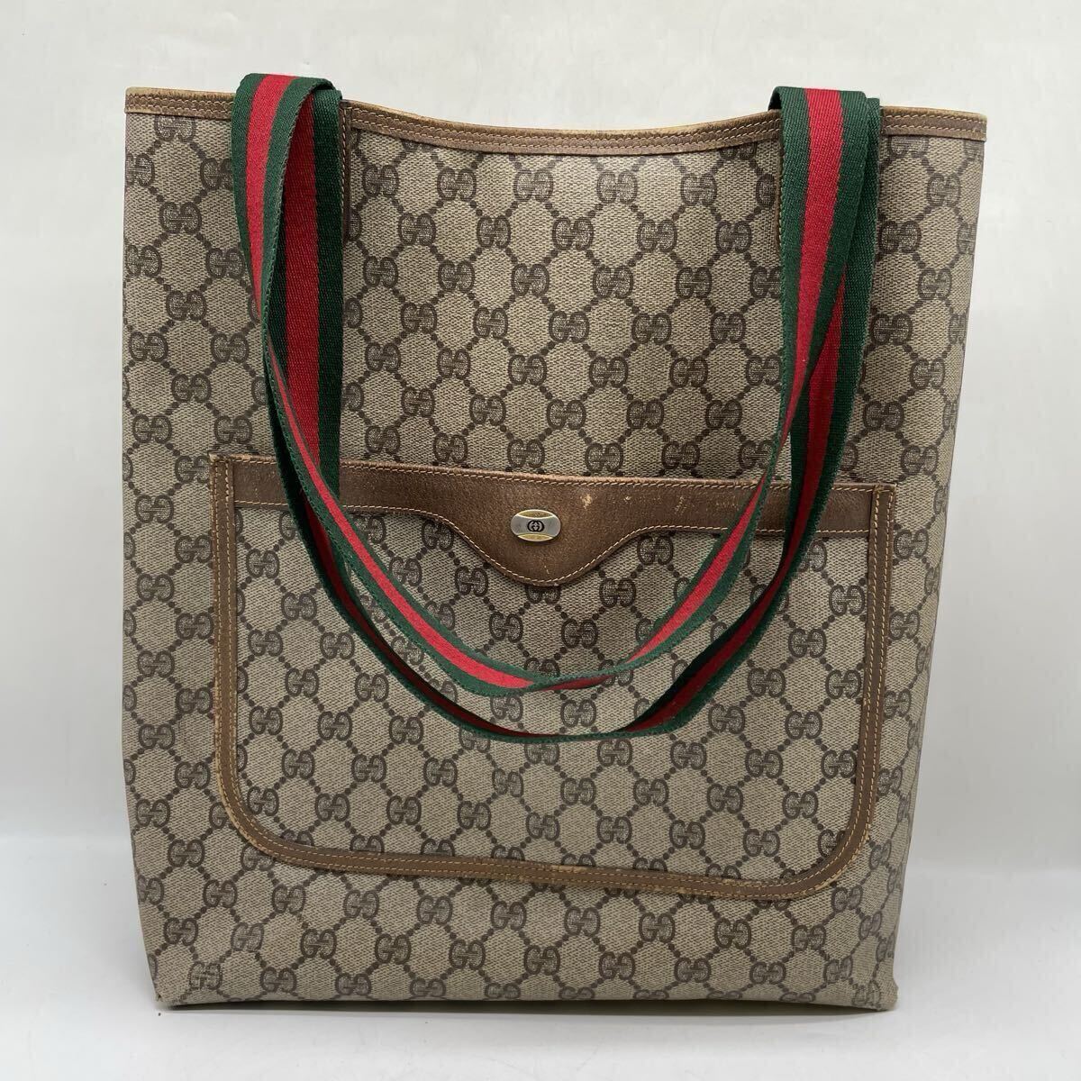 【5K16】1円スタート GUCCI / 39.02.003 グッチ GGスプリーム トートバッグ ハンドバッグ シェリーライン ベージュ ブラウン レザー 鞄