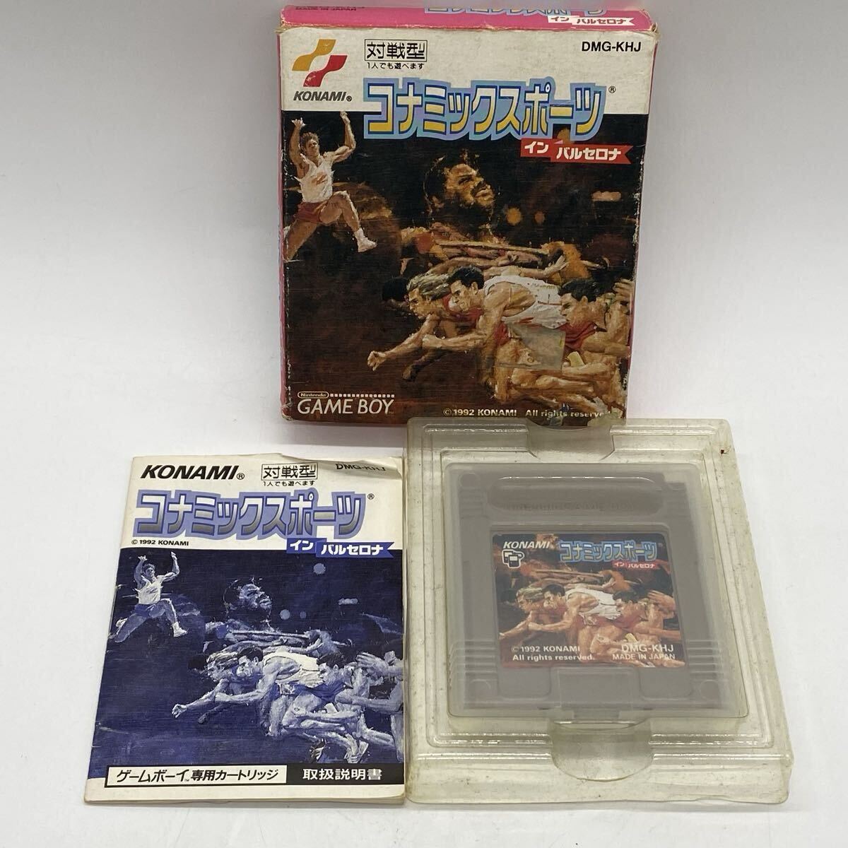 【5W48】1円スタート KONAMI コナミックスポーツ イン バルセロナ GAME BOY ゲームボーイ カセット ソフト 任天堂 ニンテンドー 箱 説明書