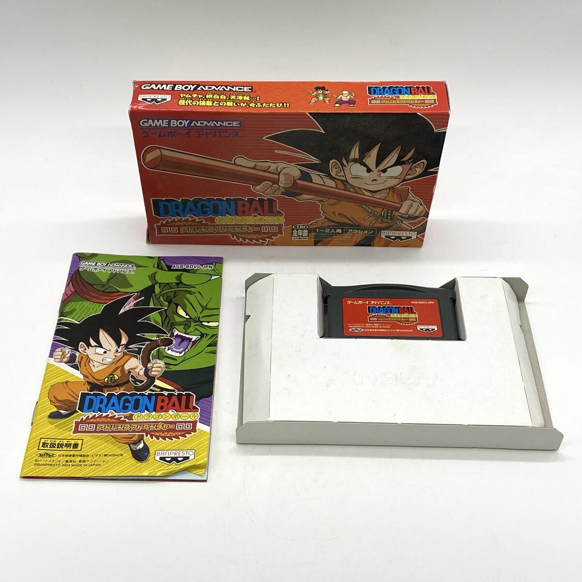 【5W44】1円スタート DRAGONBALL ドラゴンボール アドバンスアドベンチャー GAME BOY ADVANCE ゲームボーイアドバンス ソフト 箱 説明書付
