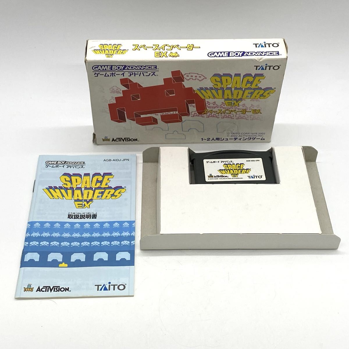 【5W45】1円スタート SPACE INVADERS EX スペースインベーダー EX GAME BOY ADVANCE ゲームボーイアドバンス ソフト 箱 説明書付き GBA
