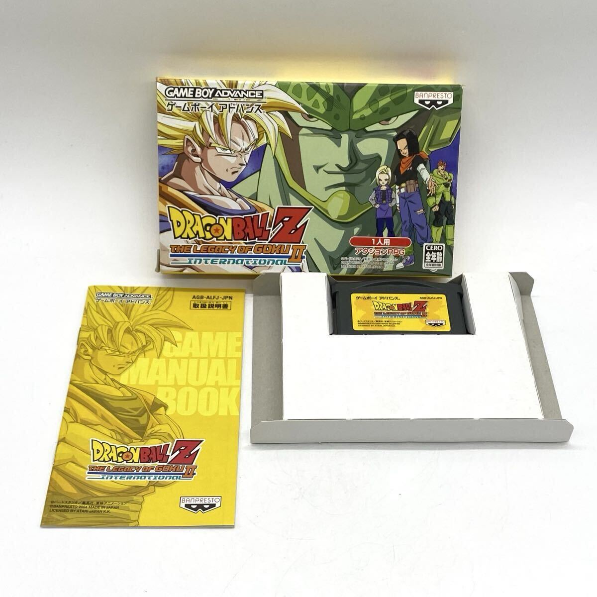 【5W46】1円スタート DRAGONBALL Z ドラゴンボールZ THE LEGACY OF GOKU II INTERNATIONAL ゲームボーイアドバンス ソフト 箱 説明書付き