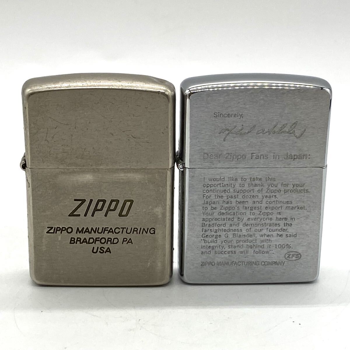 【5白20】1円スタート Zippo / I V / E IX ジッポ ジッポー オイルライター 2点セット 喫煙具 喫煙グッズ シルバーカラー