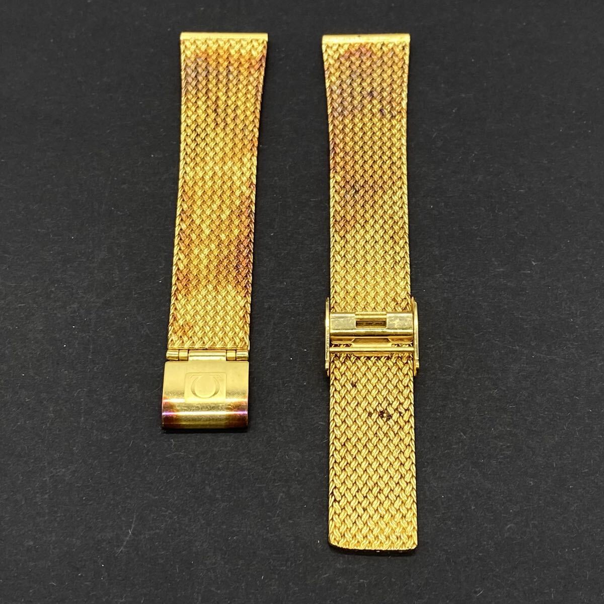 【5山40】1円スタート OMEGA 腕時計用メッシュブレスレット Ω オメガ devile デビル ゴールドカラー 金色 ブレス ベルト バックル