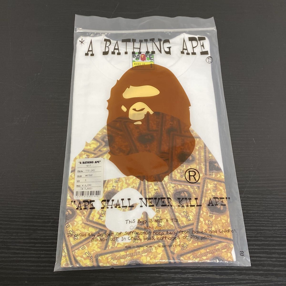 【5U8】1円スタート A BATHING APE ア ベイシング エイプ ゴールドカード エイプヘッド Tシャツ Sサイズ ゴールド会員限定 半袖 