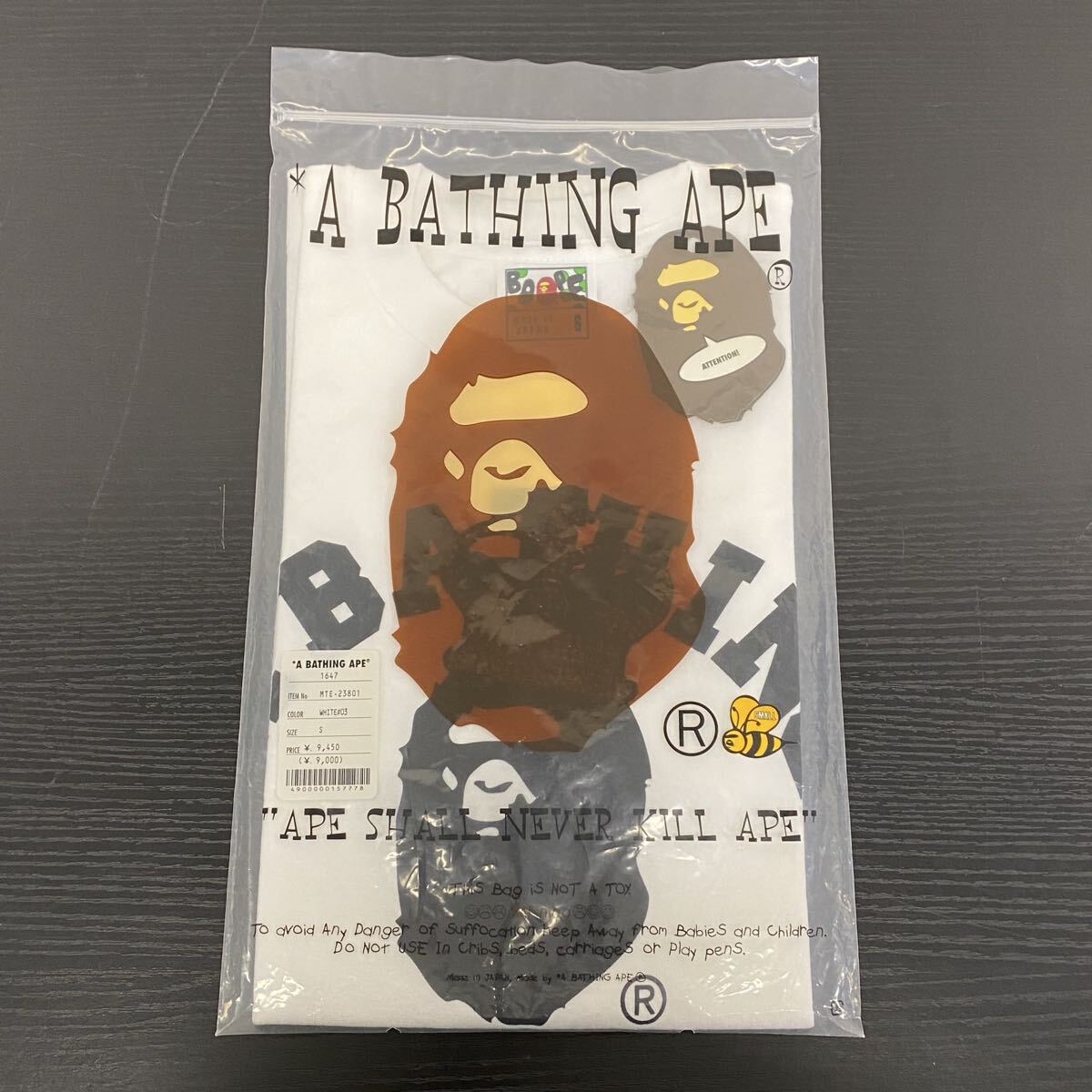 【5U12】1円スタート A BATHING APE ア ベイシング エイプ スワロフスキー コラボレーション Tシャツ コラボ Sサイズ ラインストーン 半袖 
