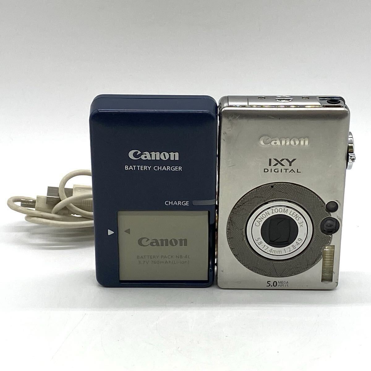 【5山53】1円スタート Canon IXY DIGITAL 55 PC1150 キヤノン キャノン イクシー デジタルカメラ デジカメ コンデジ 通電確認済み