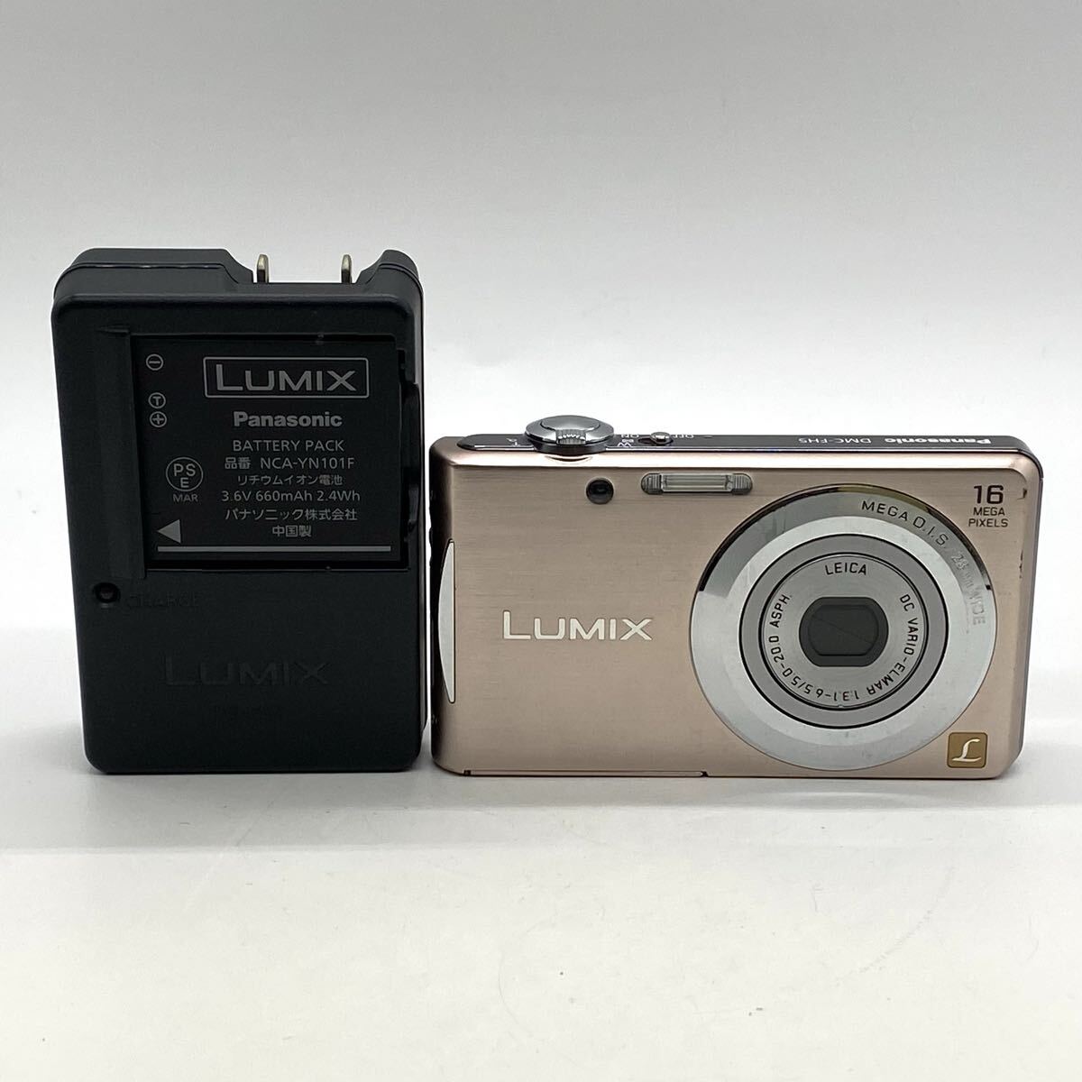 【5山48】1円スタート Panasonic LUMIX DMC-FH5 パナソニック ルミックス デジタルカメラ デジカメ コンパクトデジタルカメラ コンデジ
