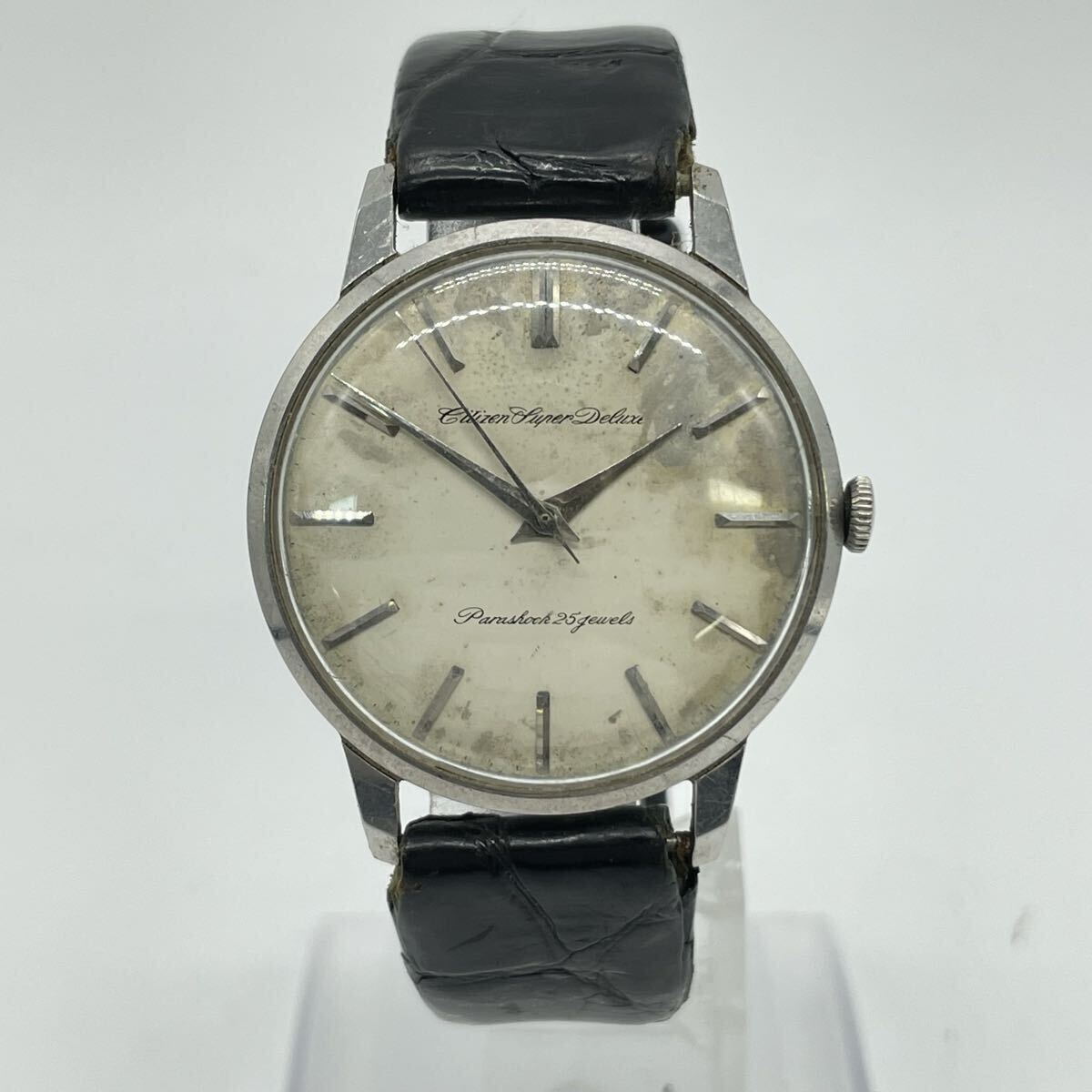 【5山29】1円スタート Citizen Super Deluxe Parade 25jewels 00804532 シチズン スーパー デラックス 25石 手巻き シルバーカラー 腕時計 