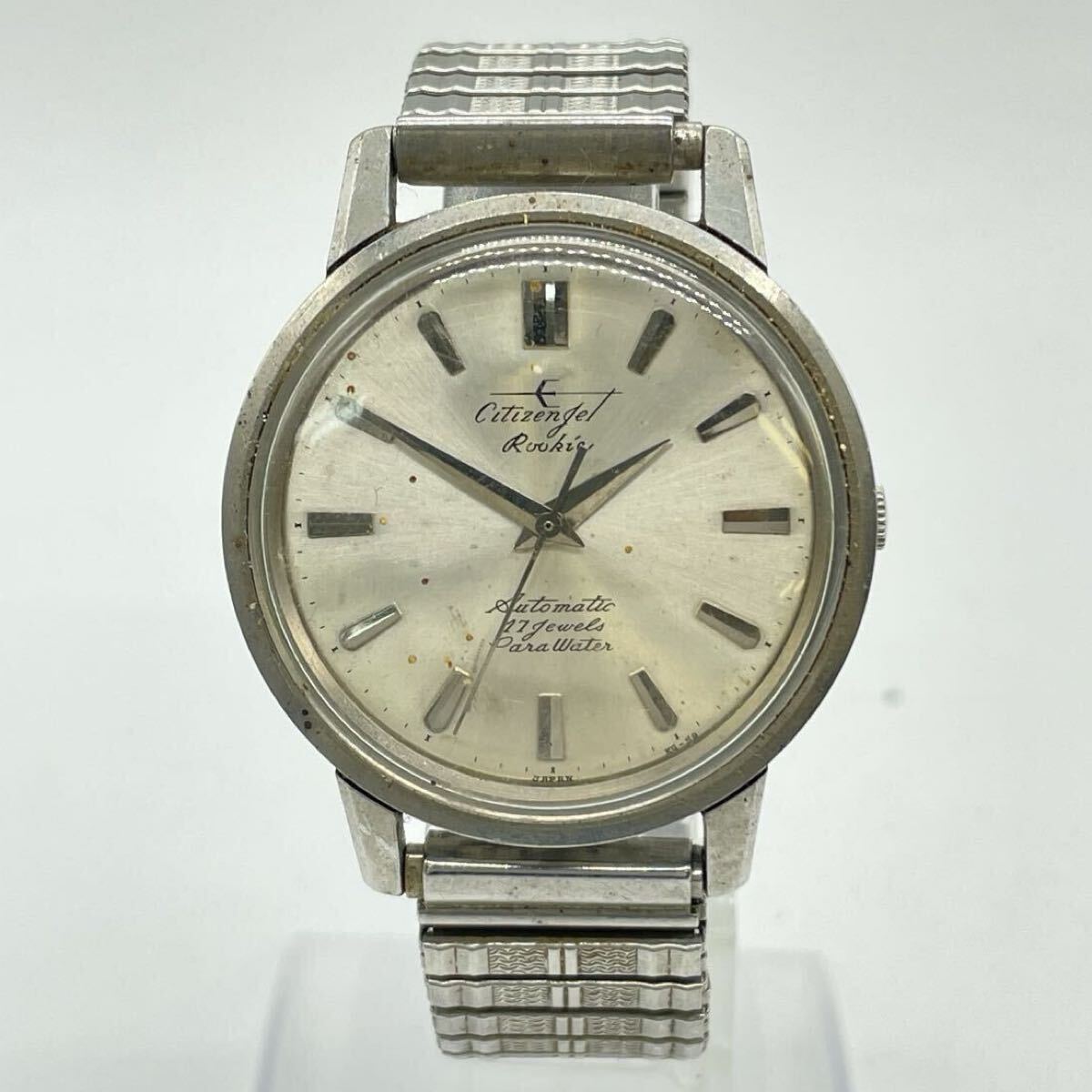 【5山19】1円スタート CITIZEN Citizen Jet Rookie / JR 51407051 シチズン ジェット ルーキー 17石 自動巻き シルバーカラー 腕時計 