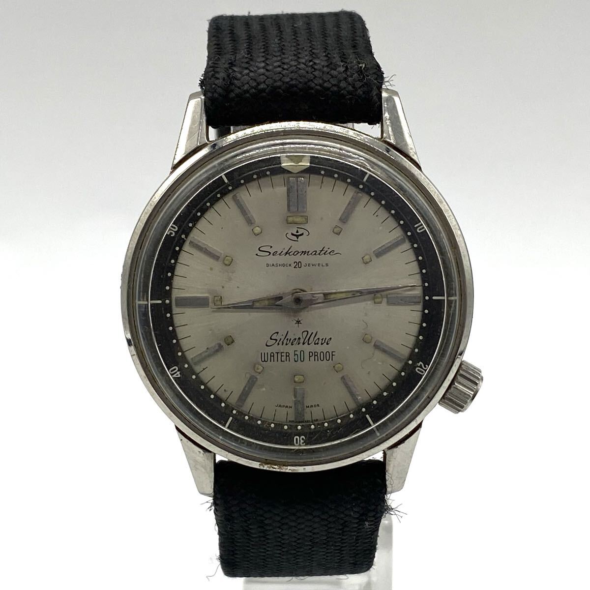 【5山20】1円スタート Seikomatic Silver Wave DIASHOCK 20JEWELS / J12082 セイコーマチック シルバーウェーブ 自動巻き メンズ腕時計 