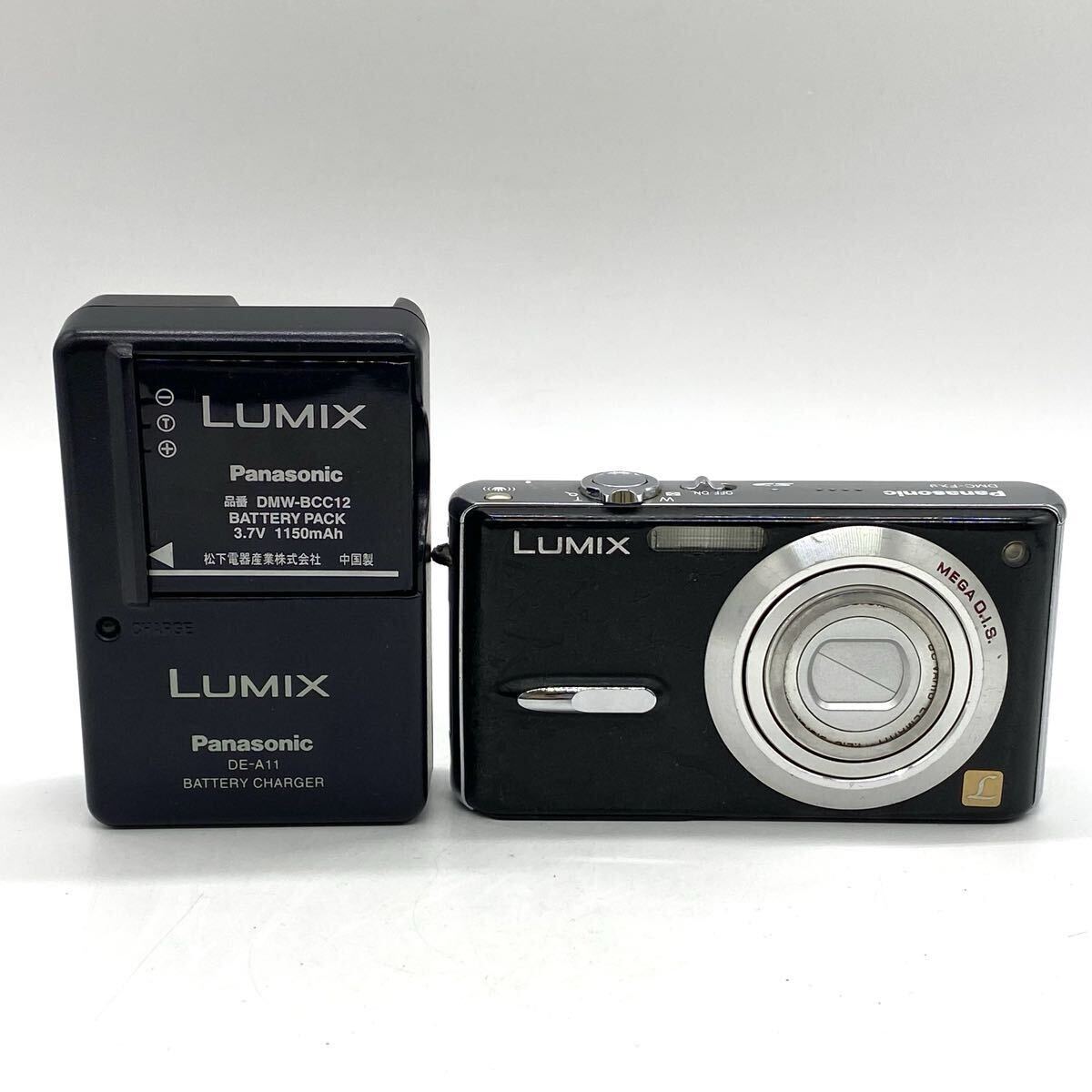 【5M44】1円スタート Panasonic LUMIX DMC-FX9 パナソニック ルミックス デジタルカメラ デジカメ コンパクトデジタルカメラ コンデジ