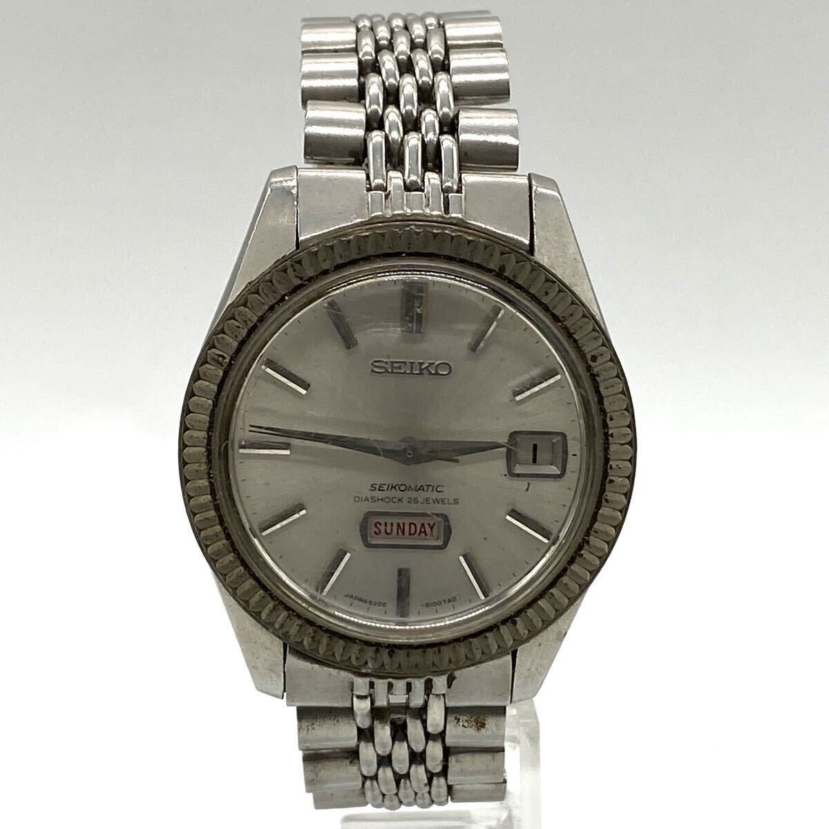 【5山18】1円スタート SEIKO SEIKOMATIC 26JEWELS / 6206-8080 セイコー セイコーマチック 自動巻き デイデイト 26石 シルバーカラー
