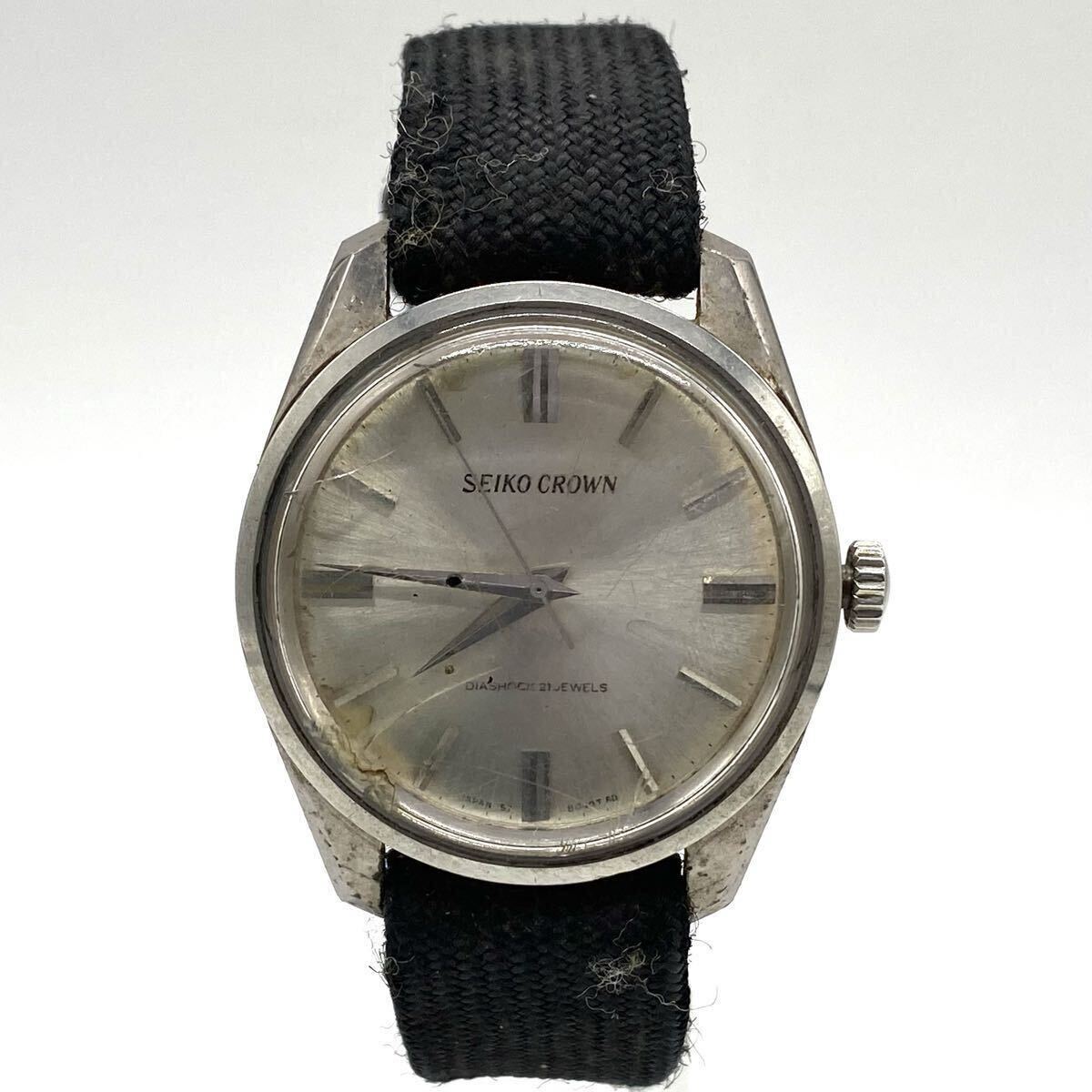 【5山24】1円スタート SEIKO CROWN 21JEWELS / 57-8010 セイコー セイコークラウン 21石 手巻き 腕時計 現状稼動品
