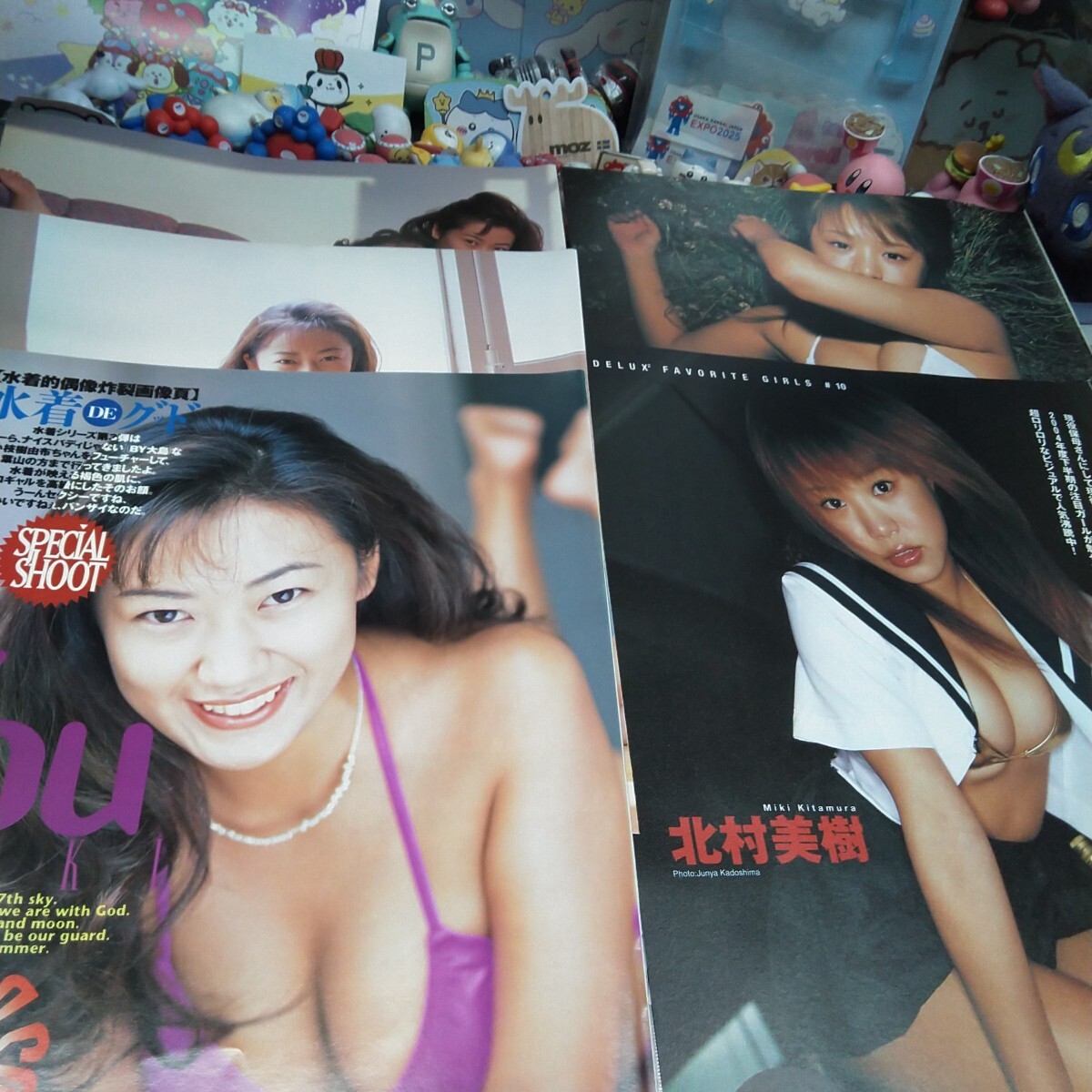 切り抜き　その97　北村美樹　3ページ　松金洋子　1ページ　小枝樹由布　6ページ　　　　　　　　　　