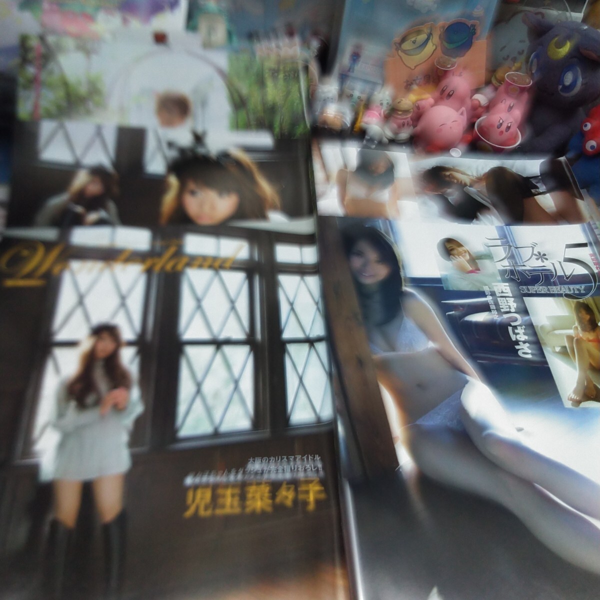 切り抜き　その88　西野つばさ　４ページ　児玉菜々子　5ページ　　　　　　　　