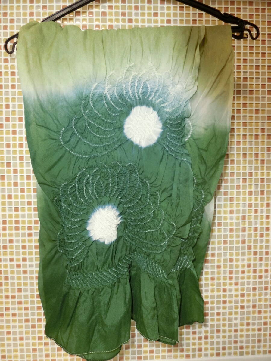 ★USED　兵児帯　緑系しぼり　220ｃｍ　クリックポスト発送