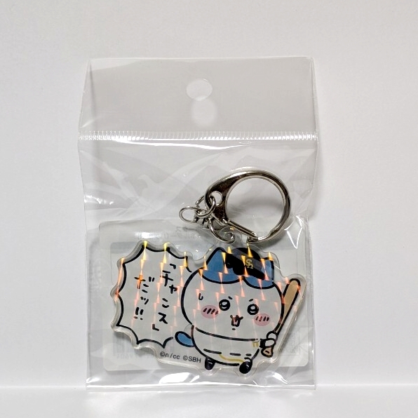 ちいかわ / ホークス ホログラムアクリルキーホルダー ハチワレ 福岡 ソフトバンク 
