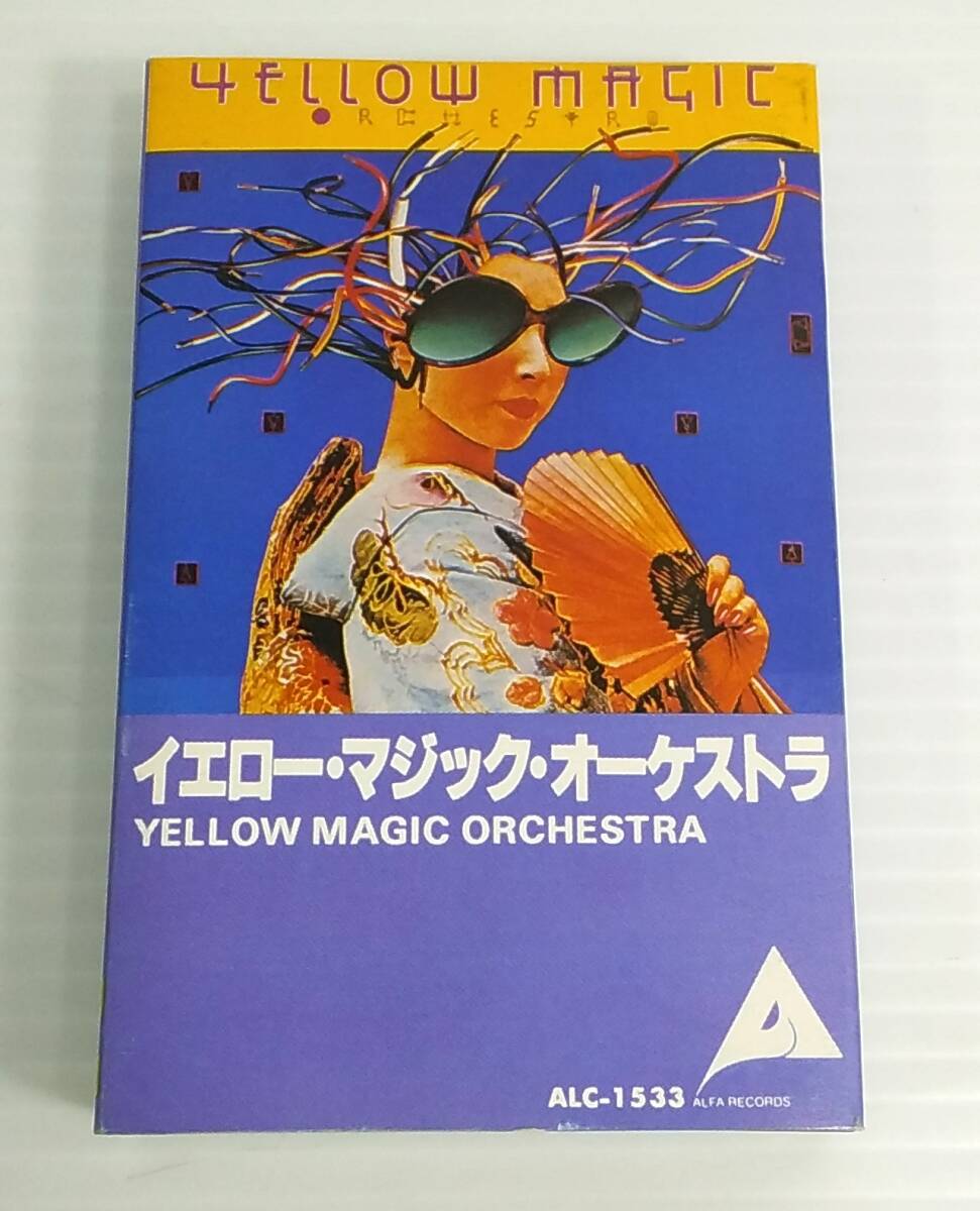  イエロー・マジック・オーケストラ YMO　カセットテープ 動作未確認　※商品説明欄必読ください【D-10】