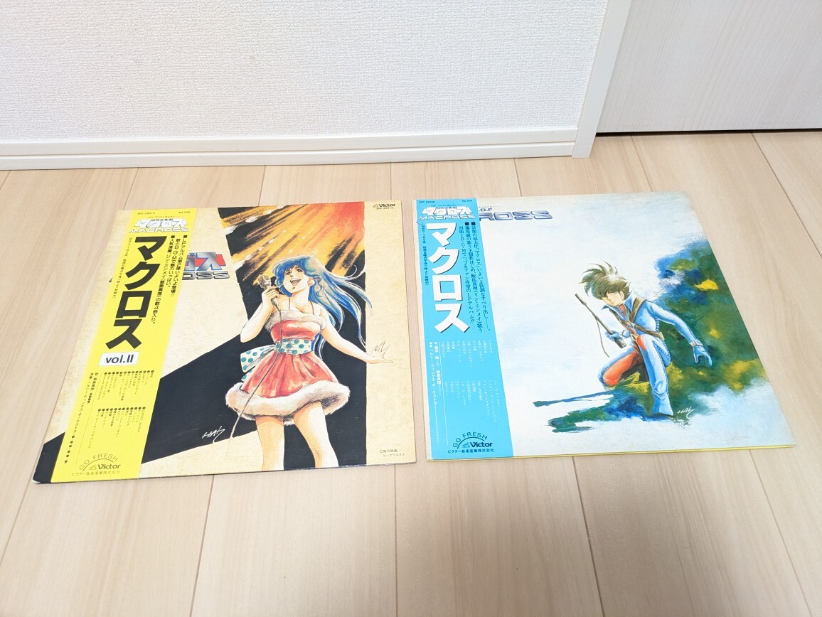 帯付/超時空要塞 マクロス 再生未確認 ジャンク品 中古 2枚まとめ◆31360