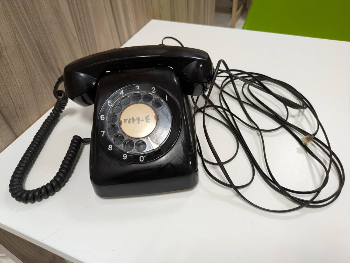 昭和レトロ 黒電話 アンティーク 日本電信電話公社 ダイヤル式 601-A2 当時物 中古 ジャンク◆