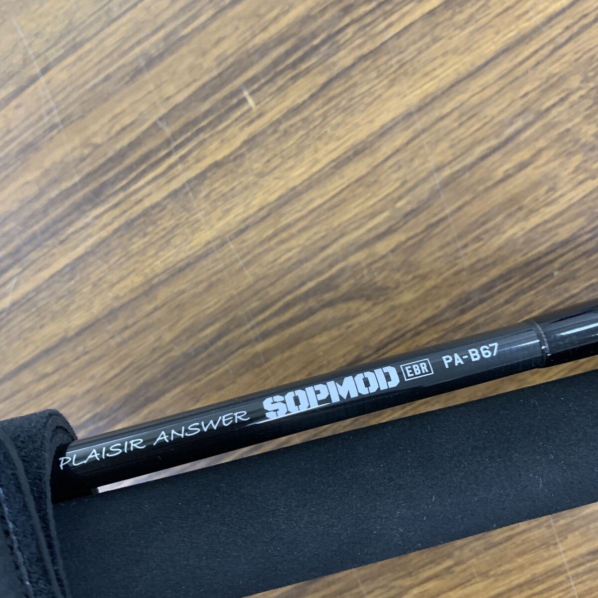 中古品 ZENAQ PLAISIR ANSWER SOPMOD PA-B67 釣竿 ゼナック