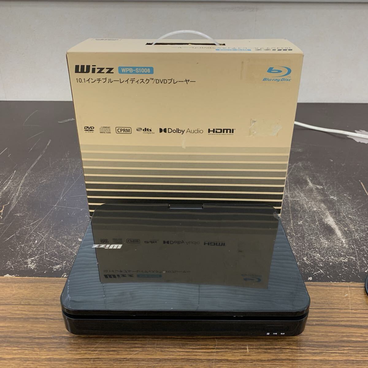 美品 Wizz 10.1インチブルーレイディスク DVDプレーヤー BD WPB-S1006 