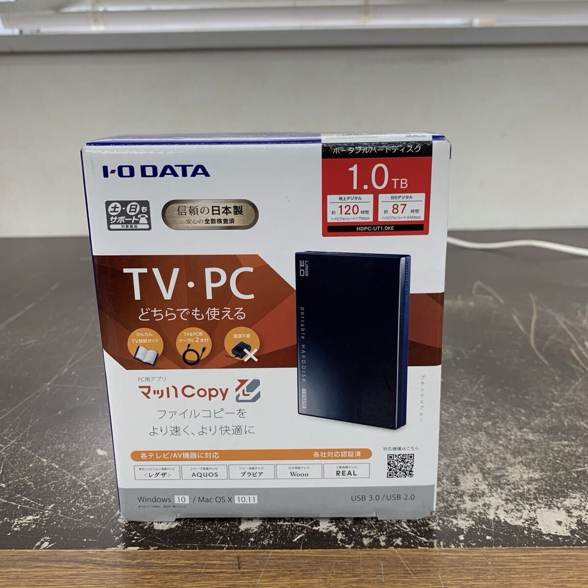 美品 IO DATA アイオーデータ 外付けHDD ポータブルHDD HDPC-UT1.0KE TV PC