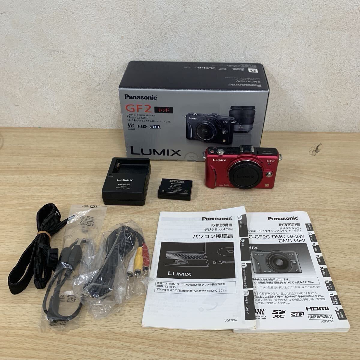 中古品・現状品 ミラーレス一眼カメラ パナソニック Panasonic LUMIX DMC-GF2 本体 レッド デジタルカメラ