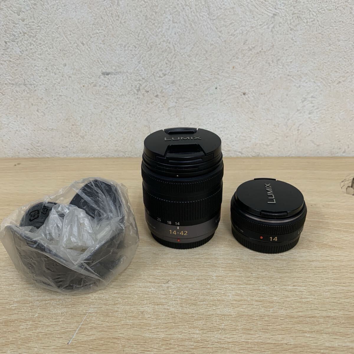 美品 カメラレンズ Panasonic LUMIX 14mm F2.5 ASPH. H-H014 / VARIO 14-42mm/F3.5-5.6 ASPH./MEGA O.I.S. H-FS014042 セット 一眼カメラ用