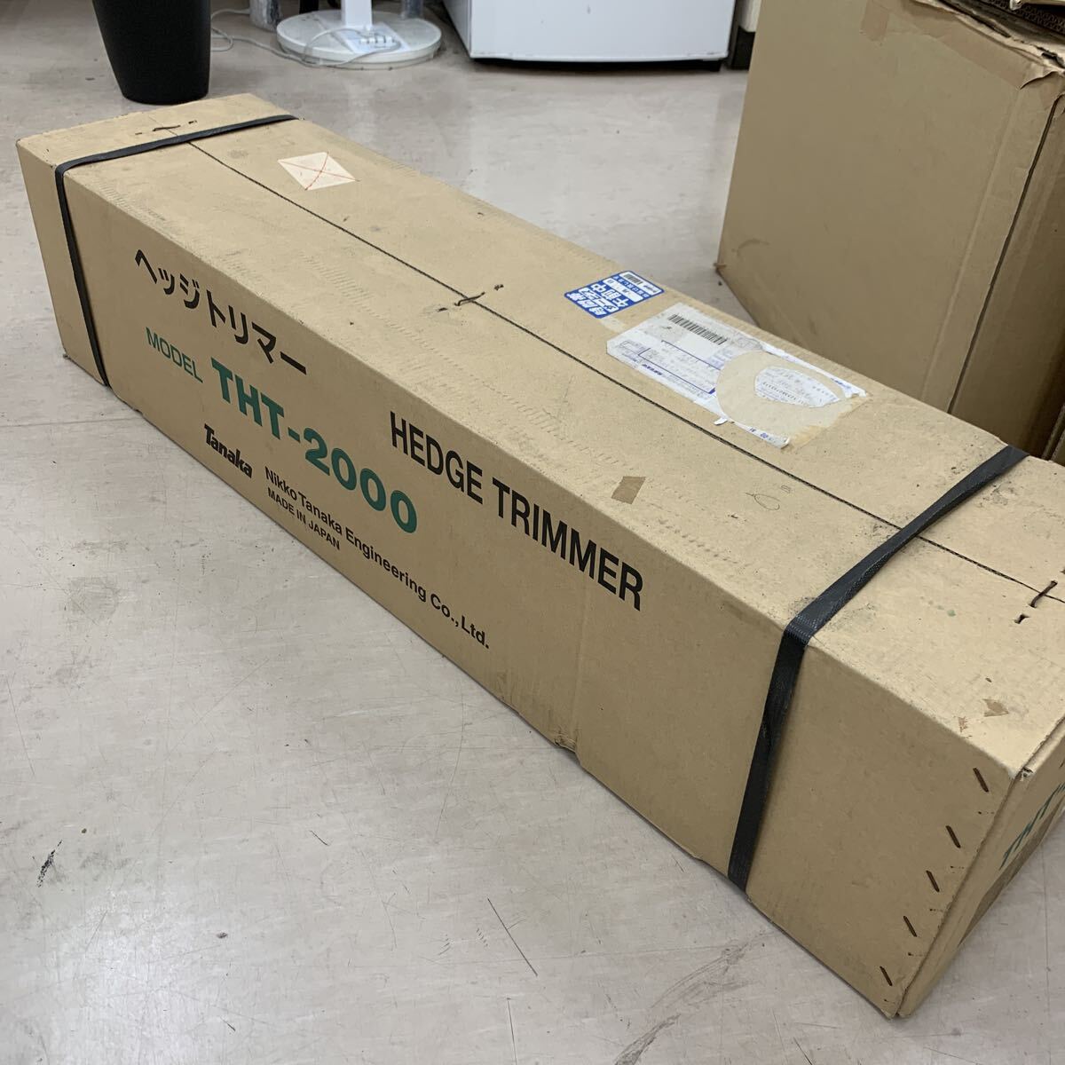 新品 保管品 Tanaka ヘッジトリマー THT-2000 タナカ