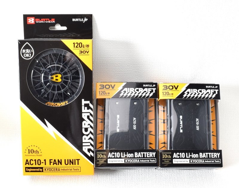 1円スタート!! 新品・未開封 BURTLE バートル 【AIR CRAFT FAN UNIT AC10-1 Li-ion BATTERY 30V AC10 2個 セット】リチウムイオン 空調服