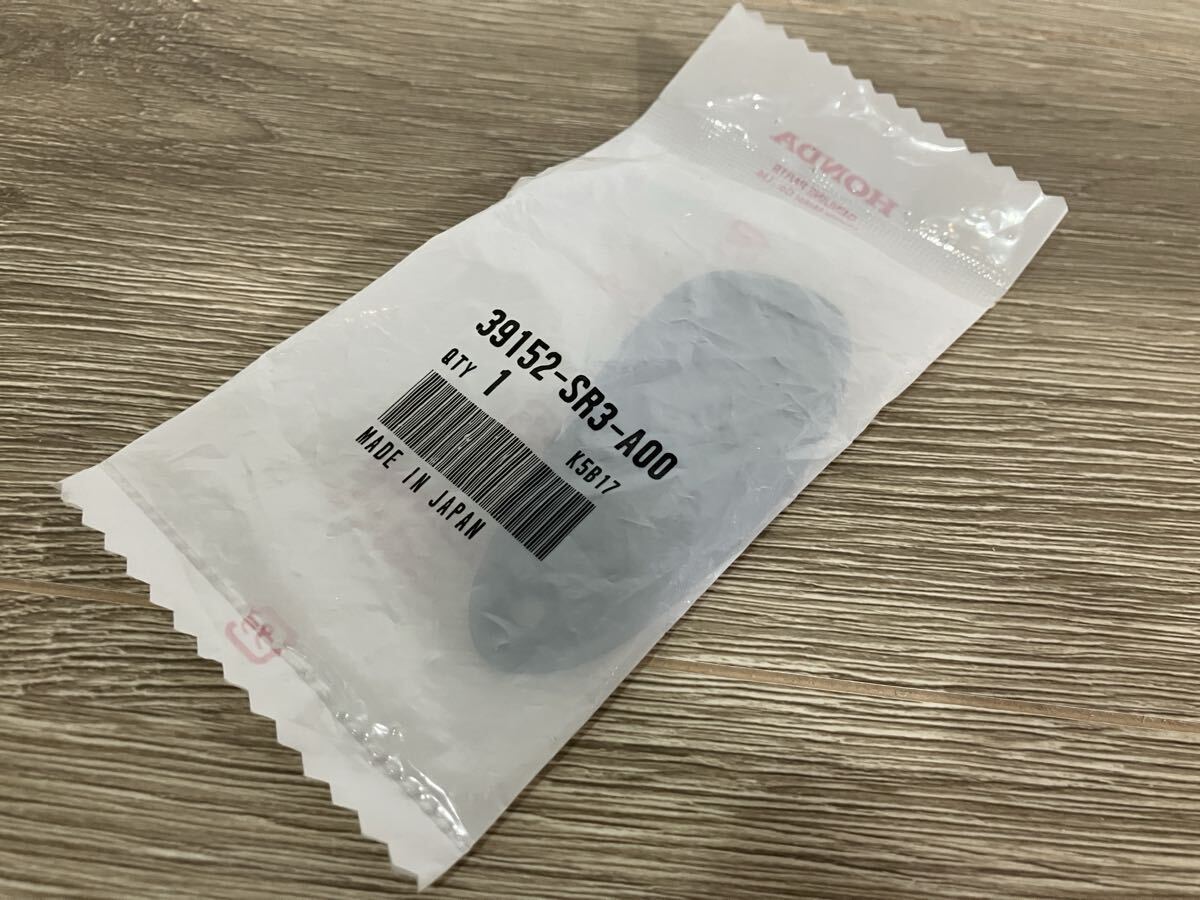 USホンダ純正 アンテナレスキャップ 左ハンドル仕様 シビック EG