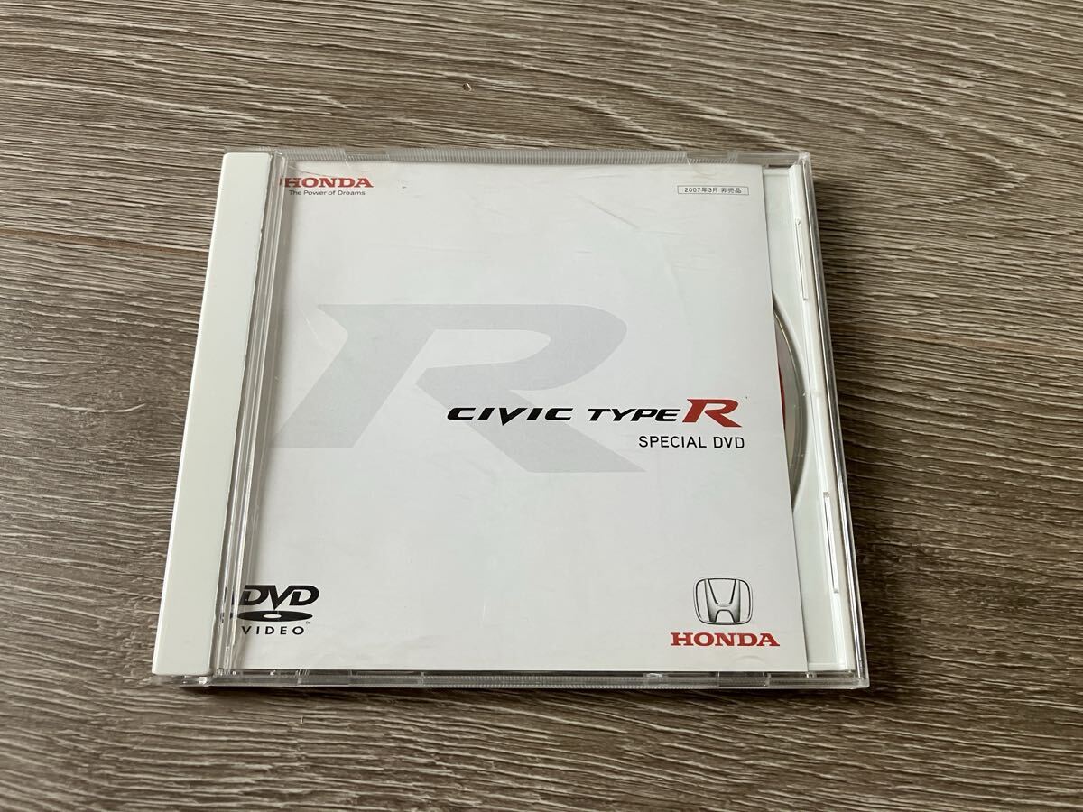 CIVIC TYPE R FD2 DVD 新車発表
