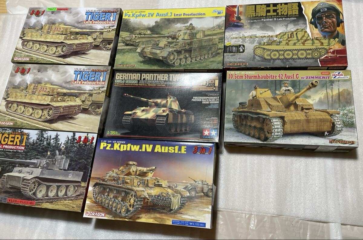 ⑦ プラモデル まとめて 戦車 未組立 ミリタリー 軍用車両 ドラゴン タミヤ 35スケール 黒騎士物語 3in1 タイガーI 突撃榴弾砲42型