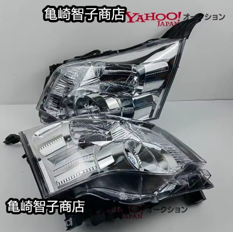 【新品左右セット】トヨタ ノア・ヴォクシー ZRR70W ZRR75 ZRR75G2007 年～2010 年式ヘッドライト 81185-28B50 81145-28B50