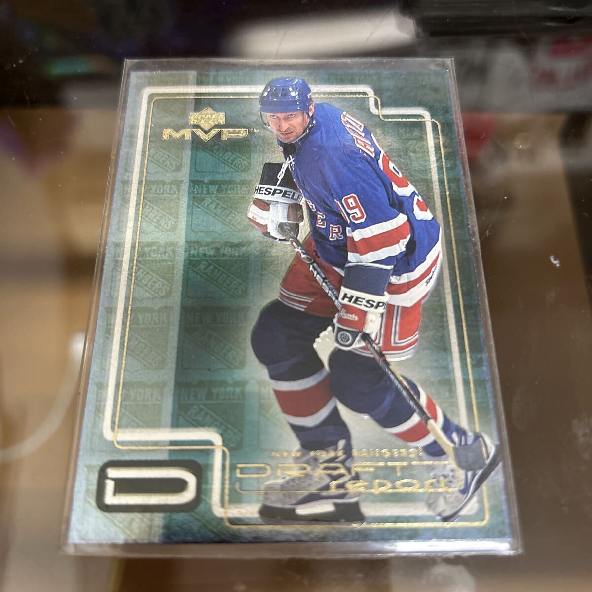 NHL Wayne Gretzky MVP