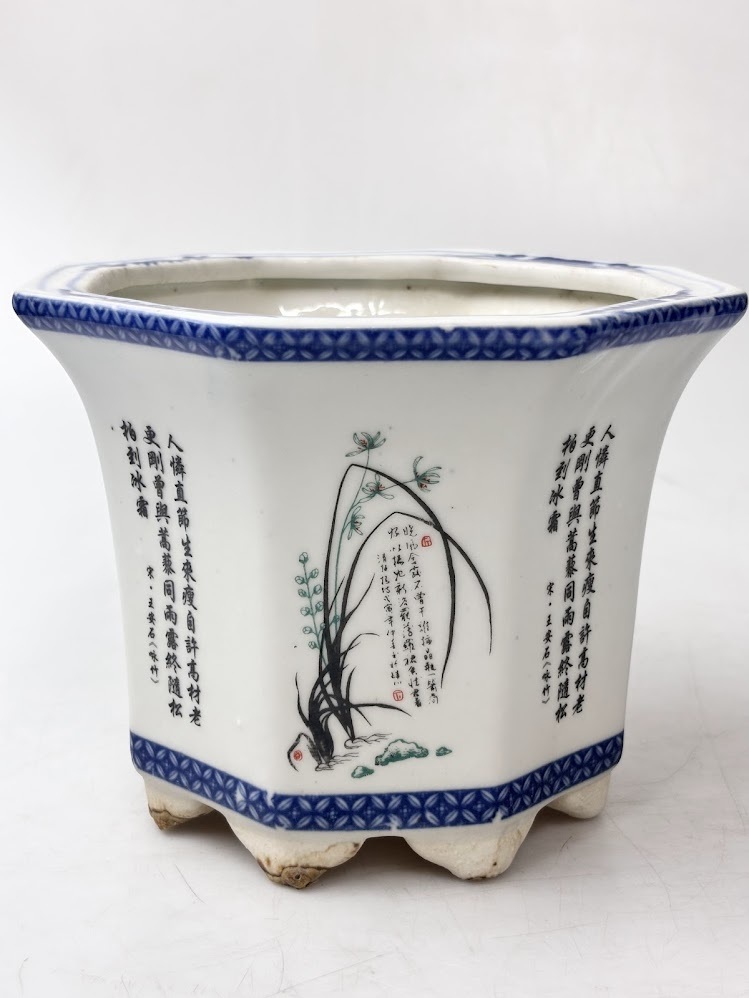 八角 盆栽鉢 漢詩 中国 植木鉢 陶器鉢 園芸 ガーデニング インテリア 鉢 陶磁器 /【B】