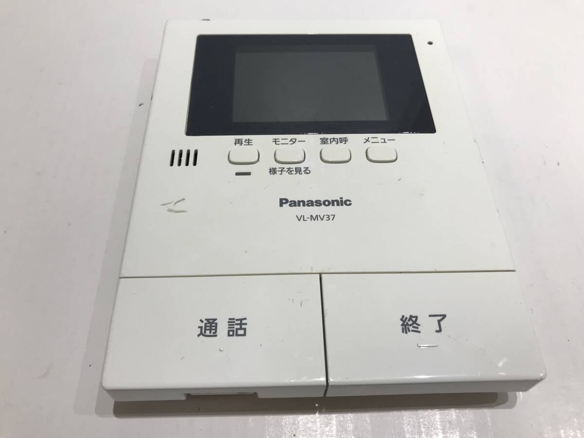 Panasonic パナソニック VL-MV37 カラーモニター親機 ドアホン ジャンクZ661