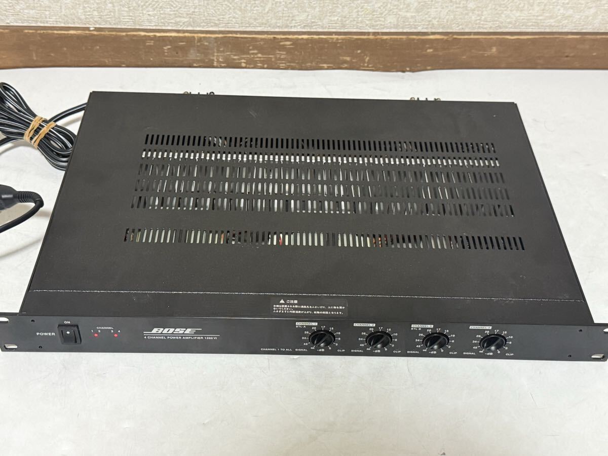 ジャンク品 通電確認済 BOSE 1200VI 4チャンネルパワーアンプ 