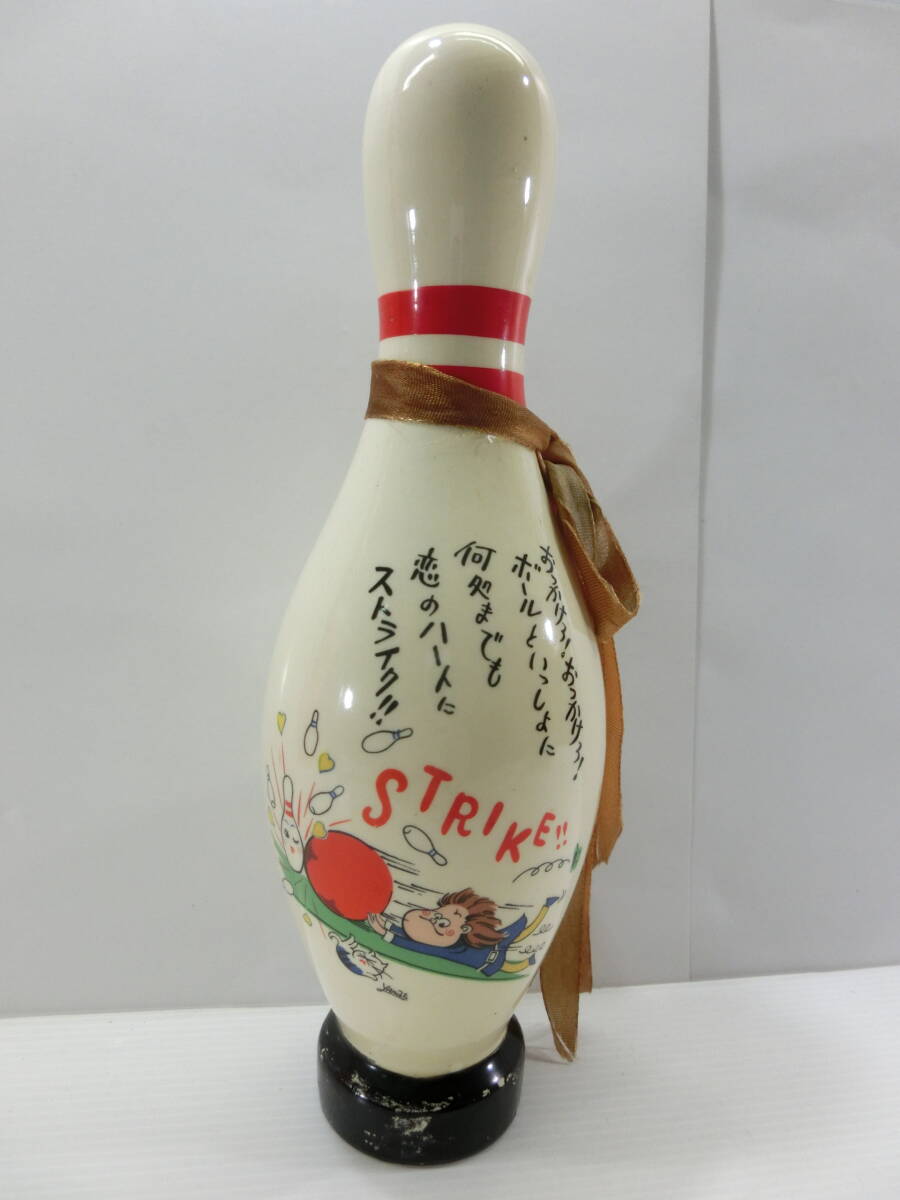 ボーリングピン 型 貯金箱 陶器/男の子.猫/YAN みち/やん.みちなお/置物/昭和レトロ/高さ.約26ｃｍ