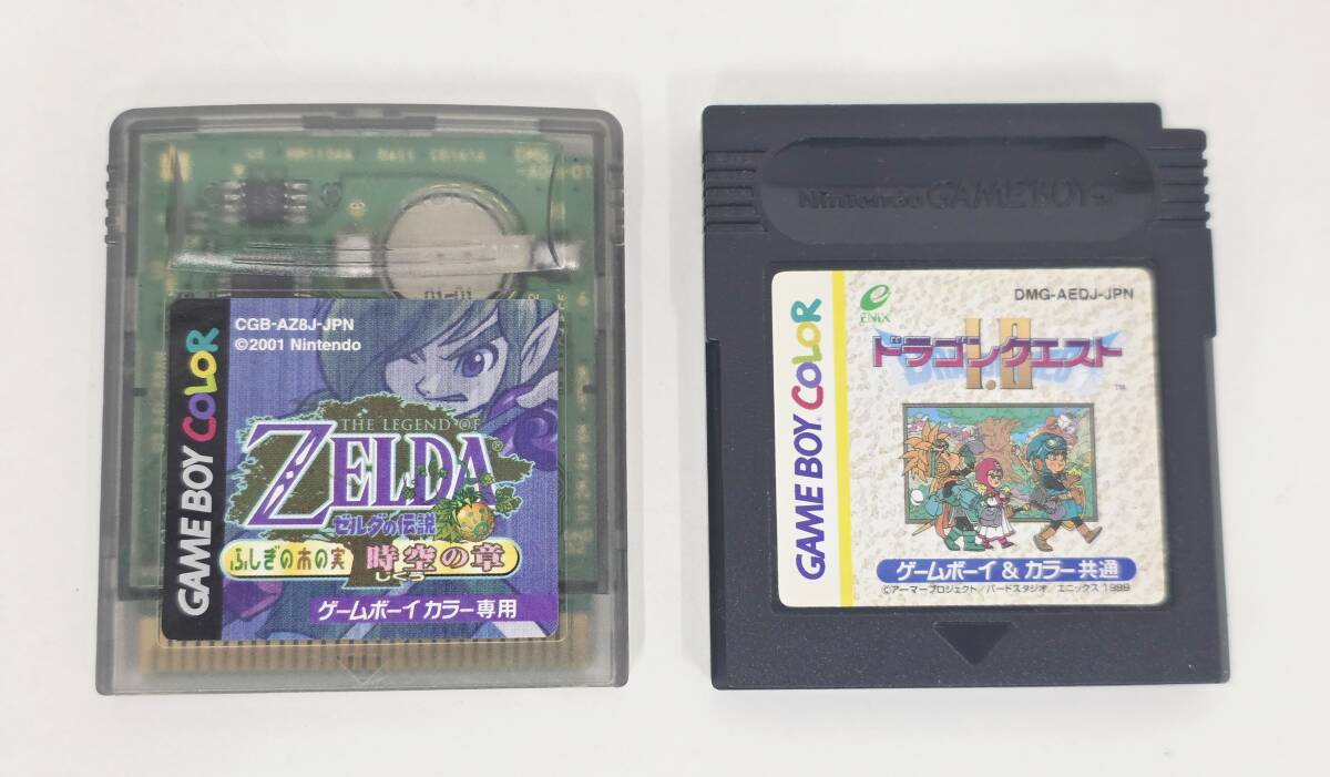 E-3260 【同梱不可】980円～ 現状品　Nintendo　ゲームボーイカラー　ソフト　ゼルダの伝説 時空の章　ドラゴンクエスト I.II　2点セット