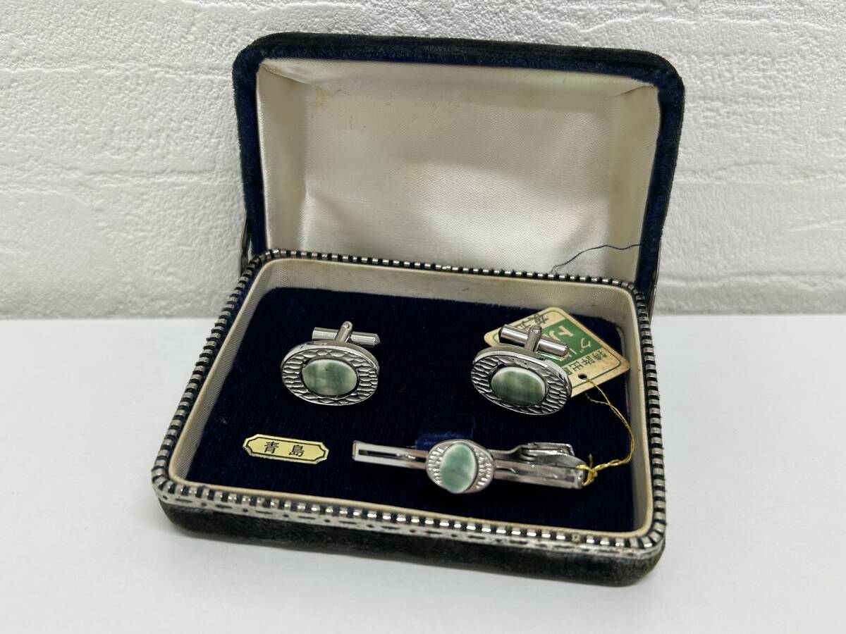 E-3378 【同梱不可】980円～ 現状品　青島　ネクタイピン　カフリンクス　セット　グリーントルボー　夜光貝　ケース付き　アクセサリー　
